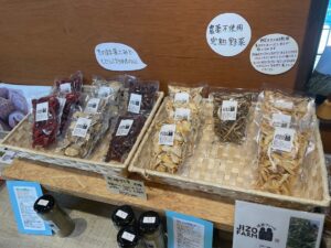 地蔵ファーム（日本採種組合）