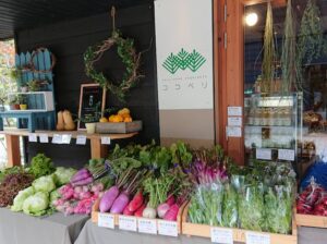 Karuizawa Vegetable ココペリ