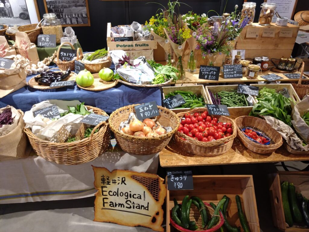 エコロジカルファームスタンド